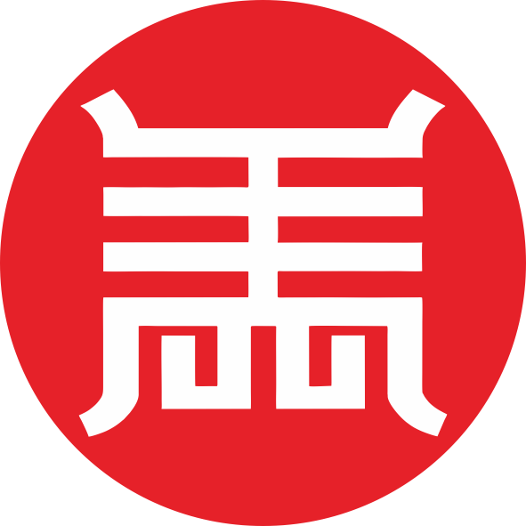 广州市美鑫塑料包装制品有限公司